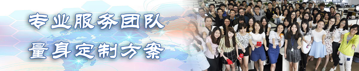 克拉玛依定位系统